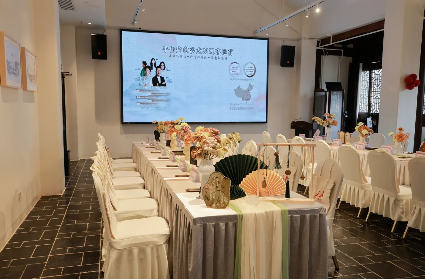 宁拾苡手作疗愈沙龙活动场地与手作陈列